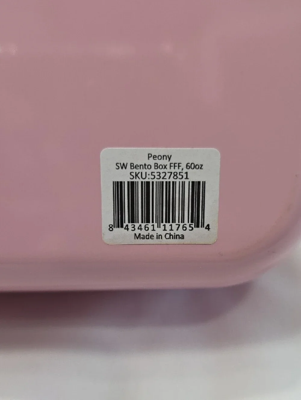 Swell premium food